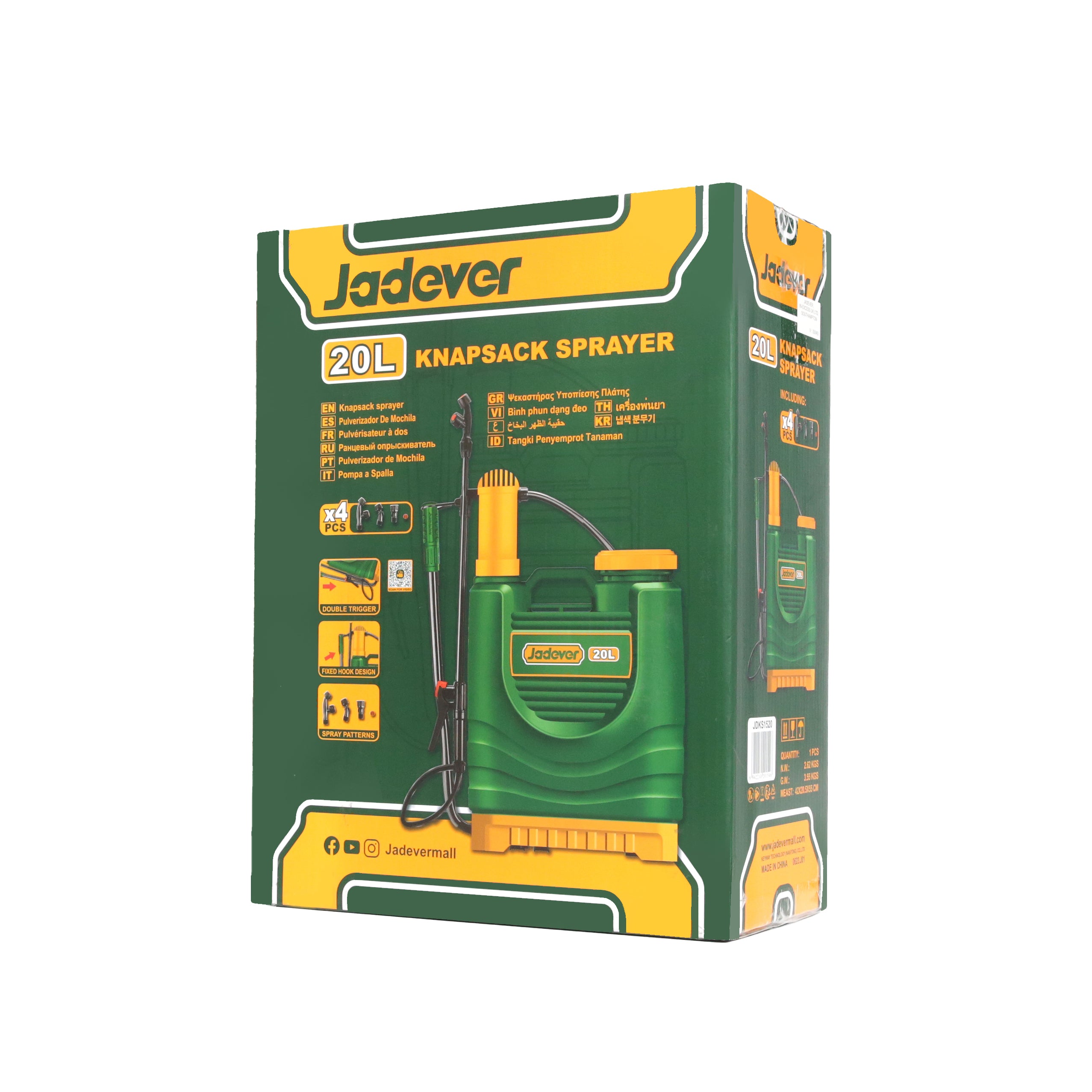 Jadever 20 Litre Knapsack Sprayer JDKS1520