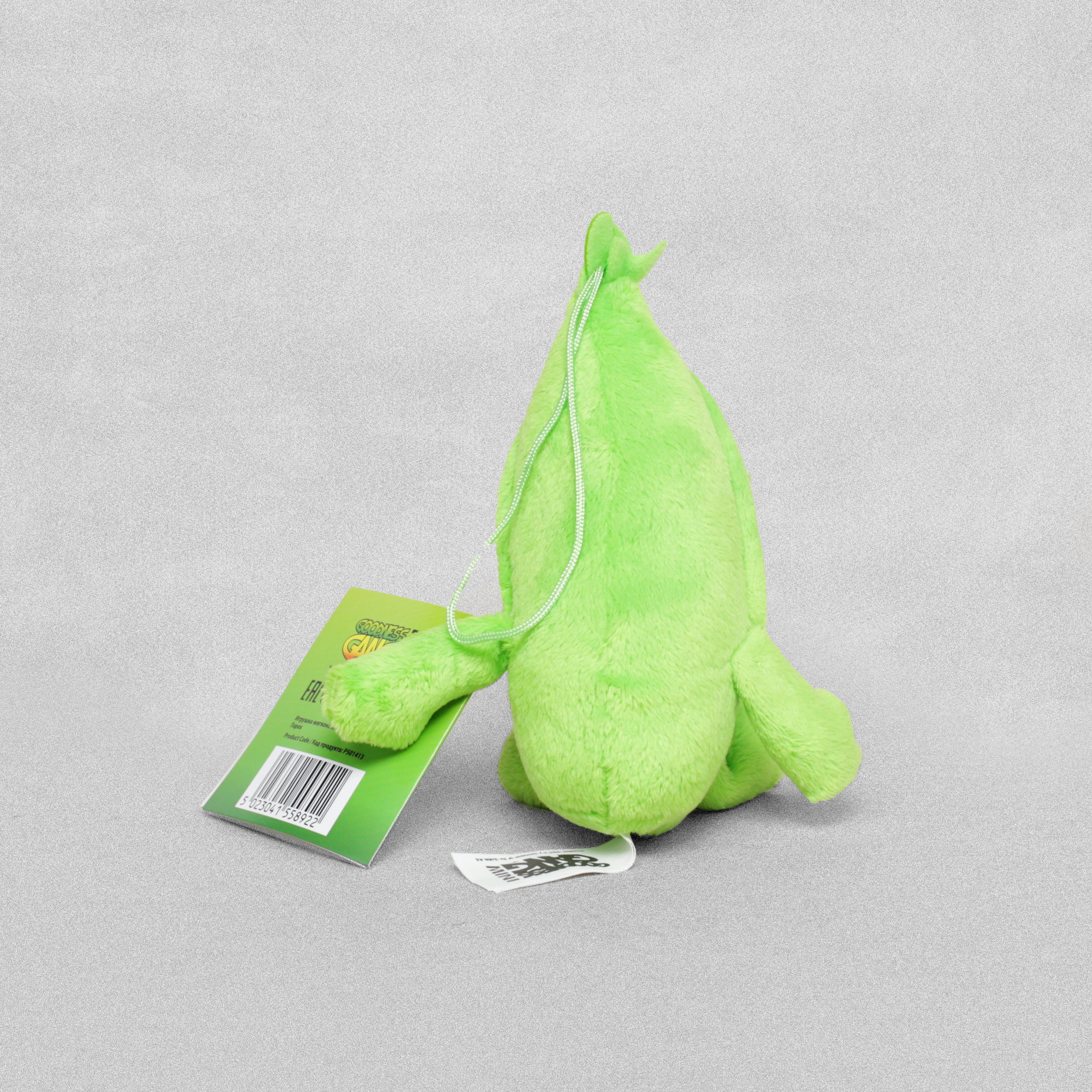 Goodness Gang Fruit and Vegetable Plush Toy