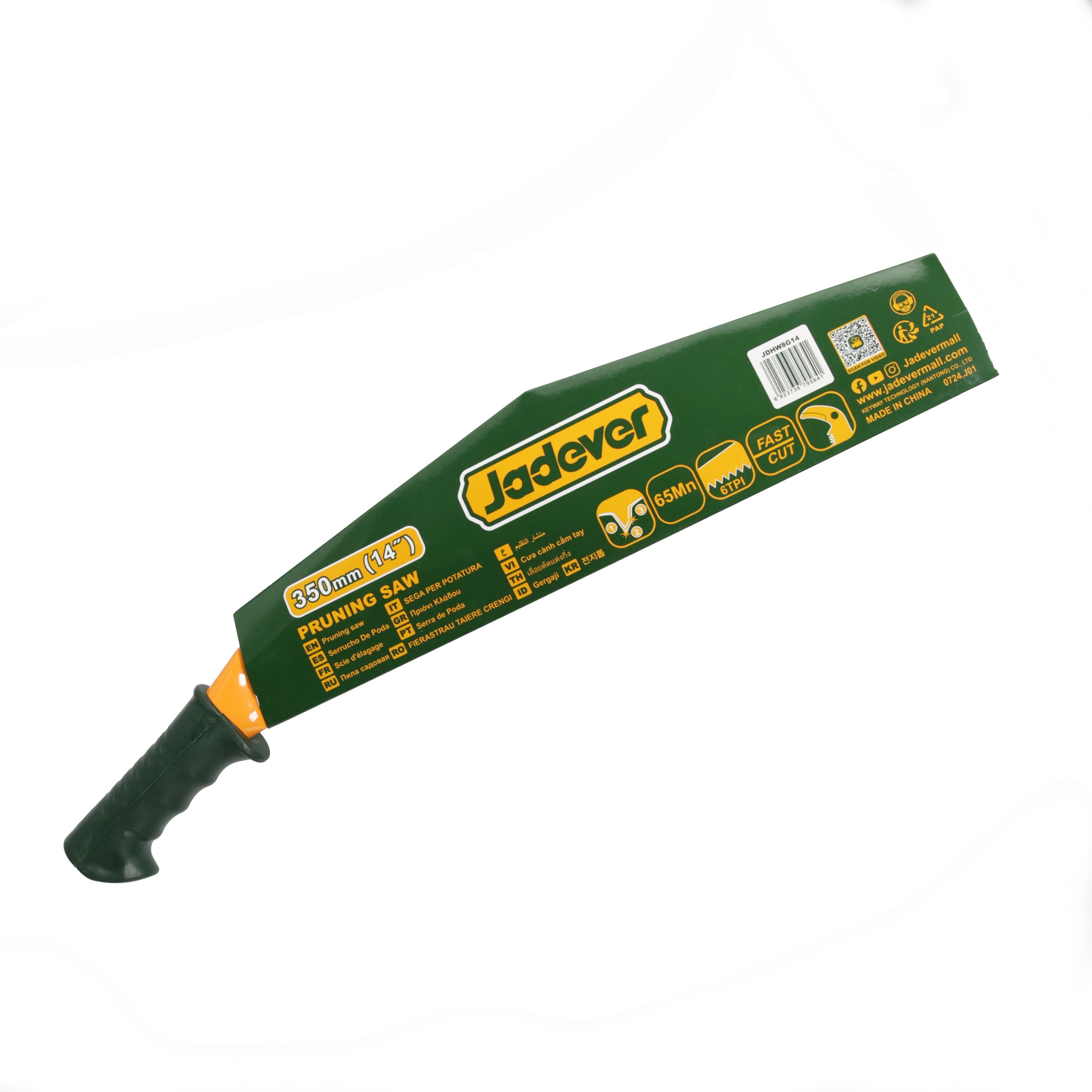 Jadever Pruning Saw 350mm