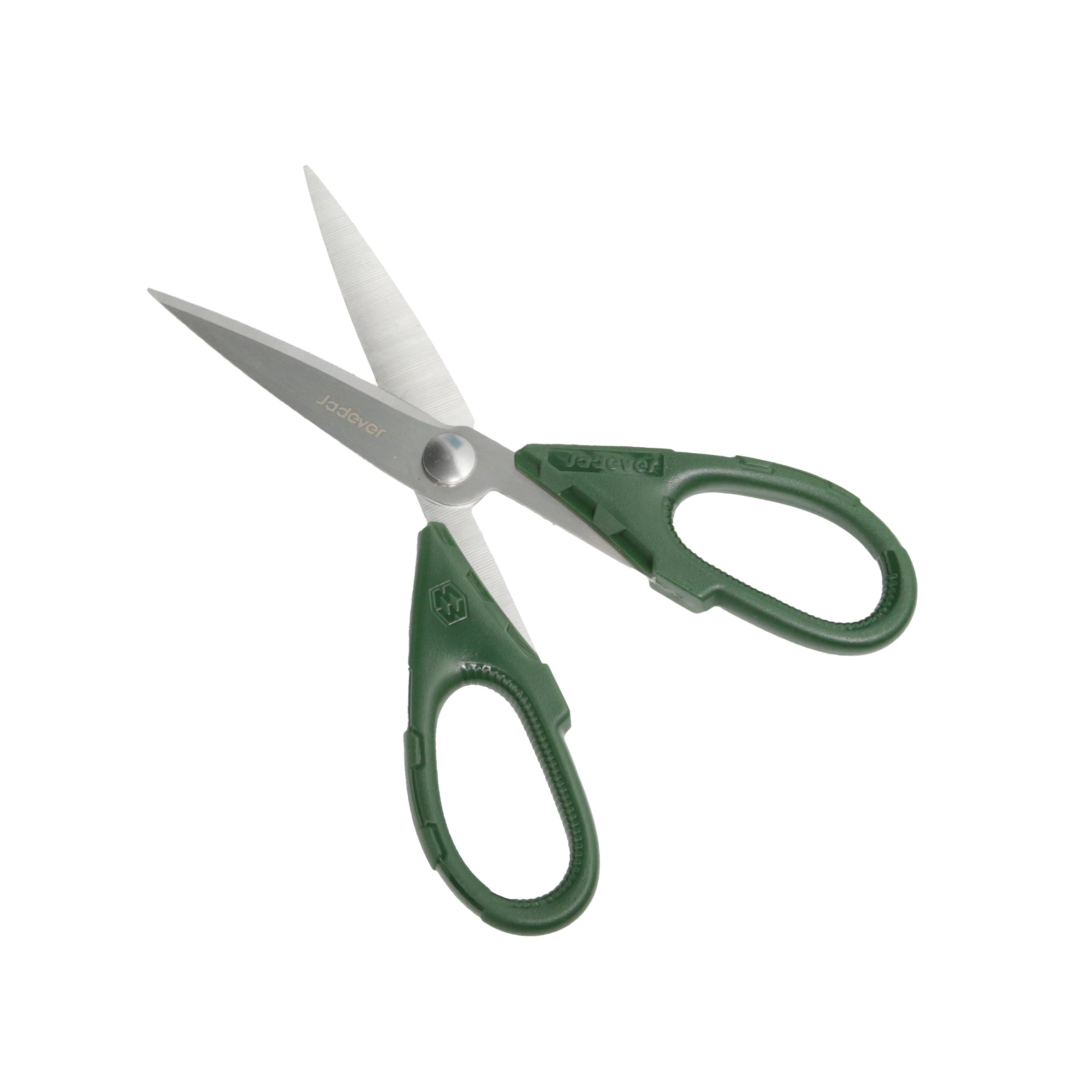 Jadever Kitchen Scissors 8" / 210mm - JDSX1603