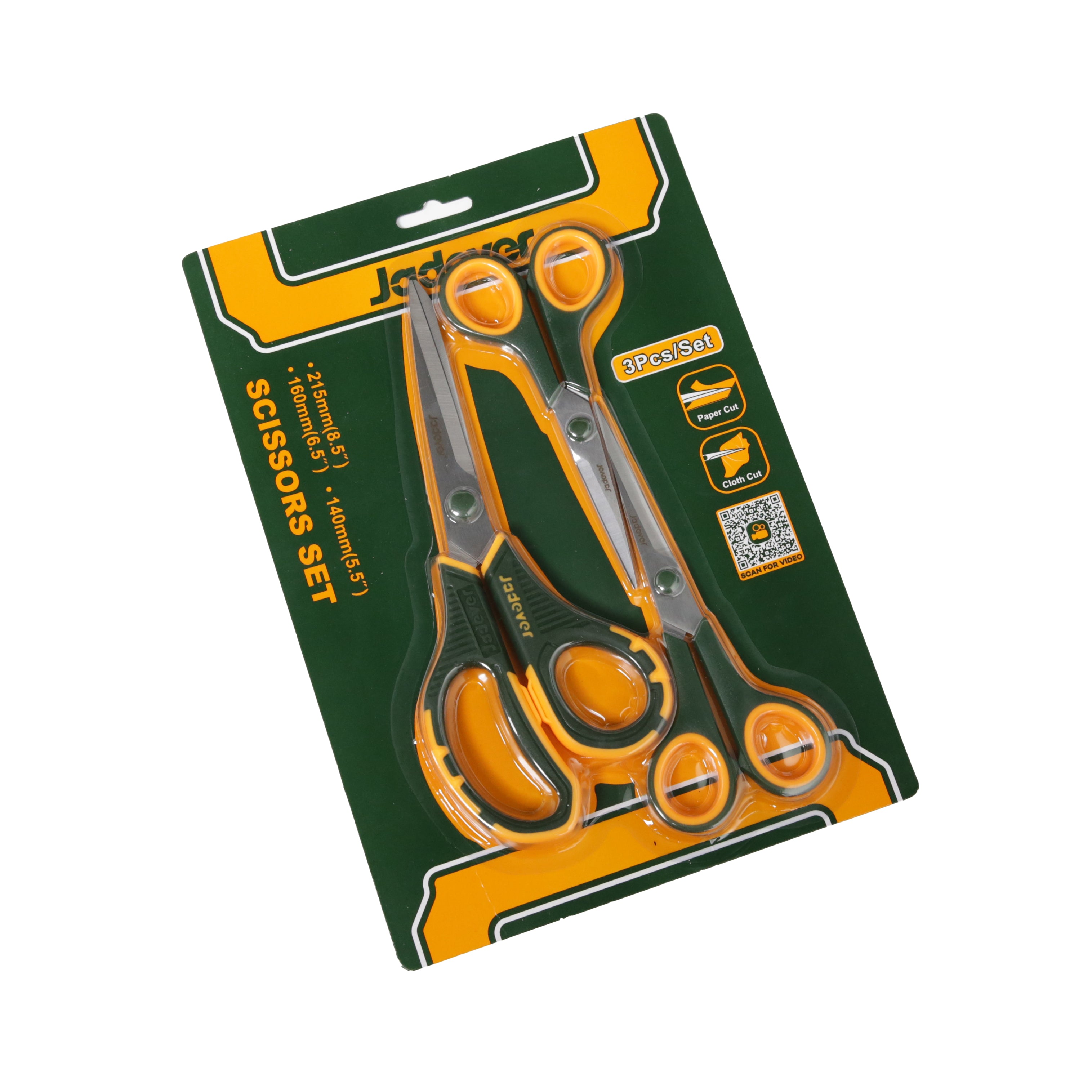 Jadever Scissors Set 3pcs - JDSX4633