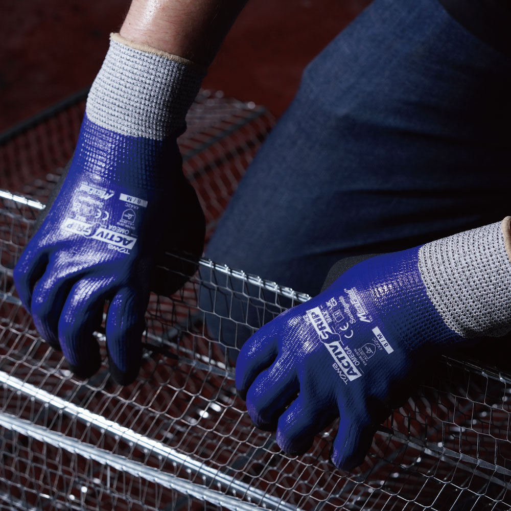 Towa ActivGrip Omega Max Gloves - Various Sizes Available