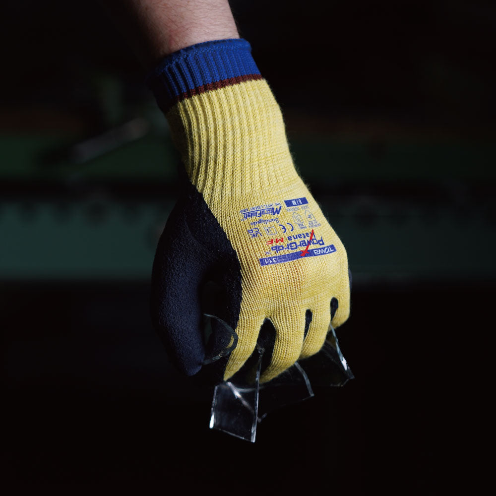 Towa PowerGrab Katana MF Gloves - Various Sizes Available