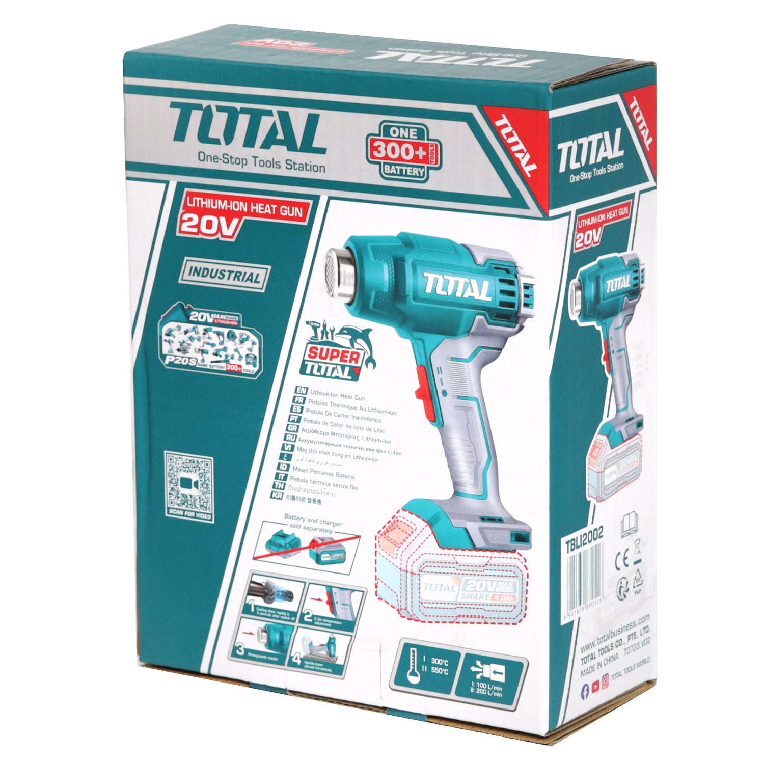 Total Li-Ion 20V Heat Gun - (Battery Not Included) - TBLI2002